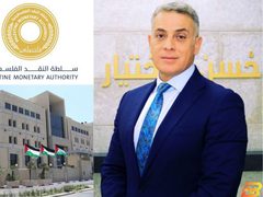 شنّار: فلسطين تلتزم بأعلى معايير الشفافية والرقابة المالية الدولية