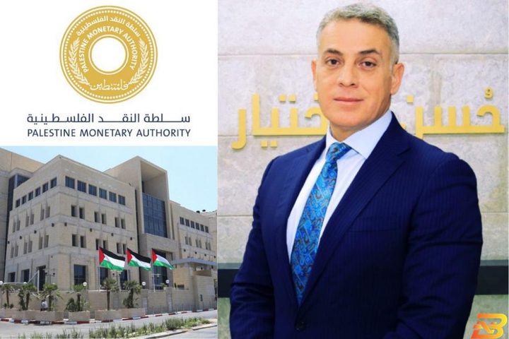 شنّار: فلسطين تلتزم بأعلى معايير الشفافية والرقابة المالية الدولية
