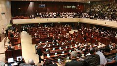 المصادقة على حل الكنيست بالقراءة التمهيدية