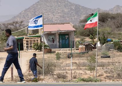 حماس تندد بعزم "أرض الصومال" افتتاح سفارة في القدس