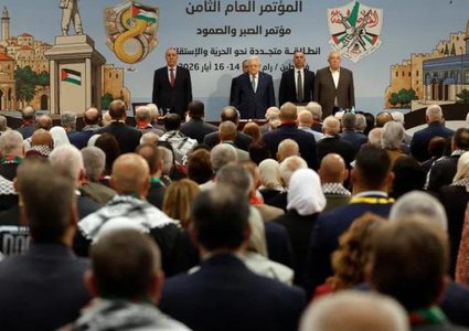 "رئاسة مؤتمر فتح" تعلن النتائج النهائية لانتخابات المركزية والثوري بعد الطعون