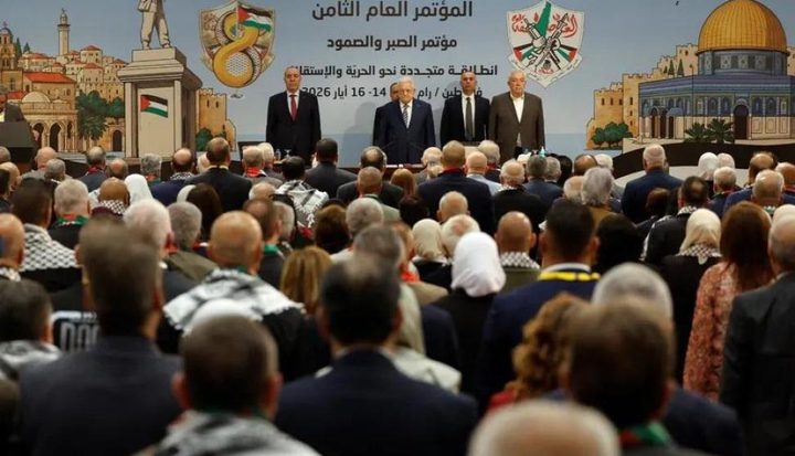 "رئاسة مؤتمر فتح" تعلن النتائج النهائية لانتخابات المركزية والثوري بعد الطعون