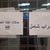 نقابة الأطباء: تقرر السماح لعمل لجان الرعاية الأولية يوم الأحد المقبل فقط