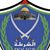 الشرطة تلقي القبض على شخصين من تجار المخدرات في كفر عقب