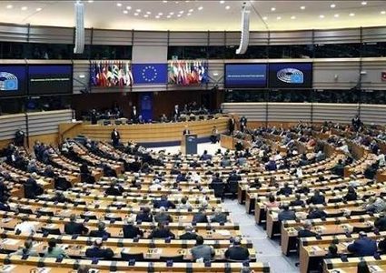 29 نائبا في البرلمان الأوروبي يطالبون بفرض عقوبات على بن غفير