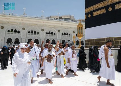 مكة المكرمة: مركزان رئيسان و(19) مركزا فرعيا لخدمة الحجاج