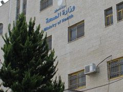 الصحة: أزمة دوائية خانقة تهدد بانهيار النظام الصحي وندعو لتدخل دولي عاجل