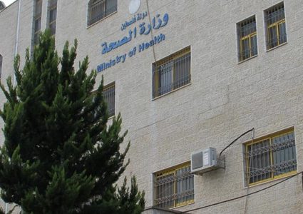الصحة: أزمة دوائية خانقة تهدد بانهيار النظام الصحي وندعو لتدخل دولي عاجل
