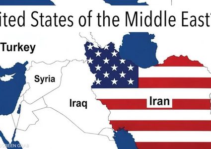 بعد فنزويلا.. ترامب ينشر خريطة إيران بالعلم الأميركي