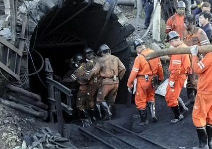 مصرع 90 عاملاً بانفجار داخل منجم فحم شمالي الصين
