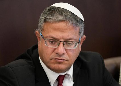فرنسا تمنع إيتمار بن غفير من دخول أراضيها