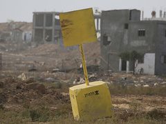 إسرائيل تحتل 1220 كيلومترا مربعا في غزة وسورية ولبنان وتعتبرها حدودها الأمنية