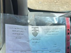 الاحتلال يسلم 5 إخطارات وقف عمل وبناء غرب سلفيت
