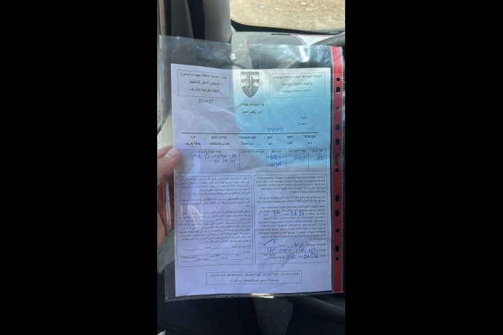 الاحتلال يسلم 5 إخطارات وقف عمل وبناء غرب سلفيت