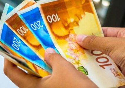 سلطة النقد: عدم تجاوز خصم 25% لمن تقل رواتبهم المحولة عن 95%