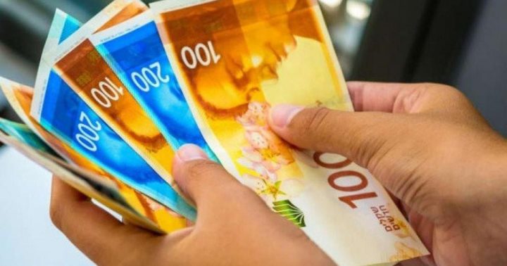 سلطة النقد: عدم تجاوز خصم 25% لمن تقل رواتبهم المحولة عن 95%