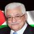 الرئيس يهنئ الفلسطينيون في الوطن والشتات والأمتين العربية والإسلامية بعيد الأضحى