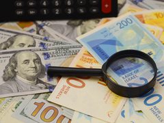 الشيكل يواصل صعوده والدولار يسجل أدنى مستوى منذ أكثر من 30 عاماً