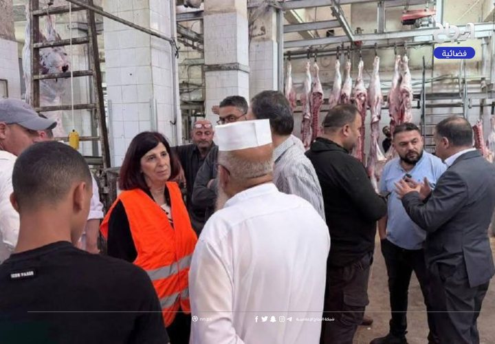 بلدية نابلس تُطبّق آلية جديدة في المسلخ البلدي خلال عيد الأضحى لتنظيم ذبح الأضاحي وتسريع الإجراءات وفق الشروط الصحية المعتمدة