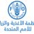 الفار تحذر من نقص الغذاء