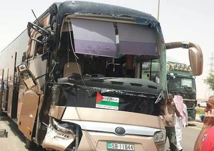الأوقاف: إصابتان طفيفتان إثر حادث سير ذاتي لإحدى حافلات الحجاج قرب مدينة خيبر