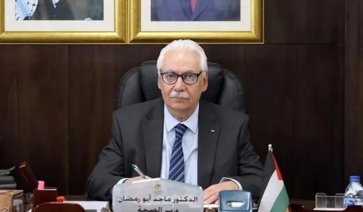 وزير الصحة: انطلاق الجولة العاشرة من حملة "دمنا واحد" غداً