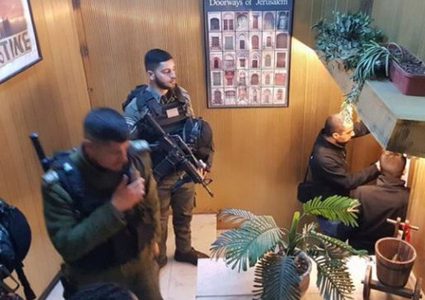الاحتلال يشرع بهدم مطعم في حي المصرارة بالقدس