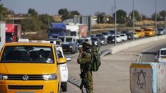 الاحتلال يعيق تنقل المواطنين شرق قلقيلية