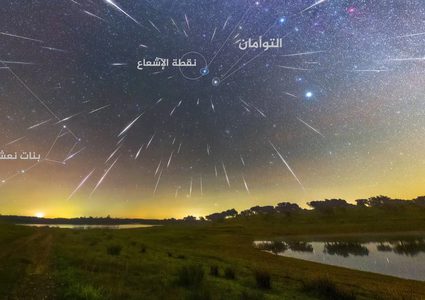 نيزك بقوة 300 طن من المتفجرات يهز ولاية ماساتشوستس الأميركية