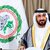 رئيس البرلمان العربي يدين اقتحامات المستوطنين للأقصى ورفع علم الاحتلال في باحاته