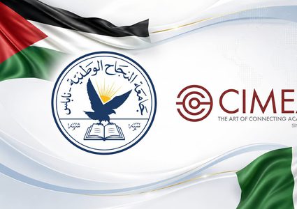 اتفاق أكاديمي نوعي يفتح بوابة CIMEA إلى الشرق الأوسط عبر فلسطين