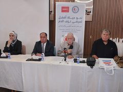 الجمعية الفلسطينية لأمراض نزف الدم تطلق نداءً عاجلاً لإنقاذ المرضى