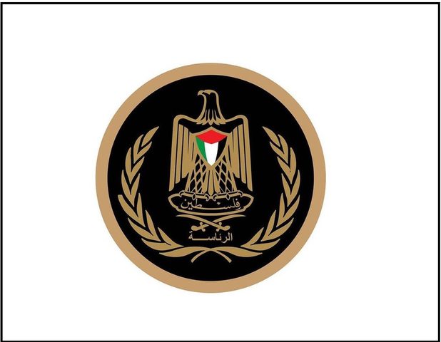 الرئاسة تدين: المصادقة على 2162 وحدة استيطانية جديدة تحدٍّ سافر للشرعية الدولية