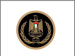 الرئاسة تدين: المصادقة على 2162 وحدة استيطانية جديدة تحدٍّ سافر للشرعية الدولية