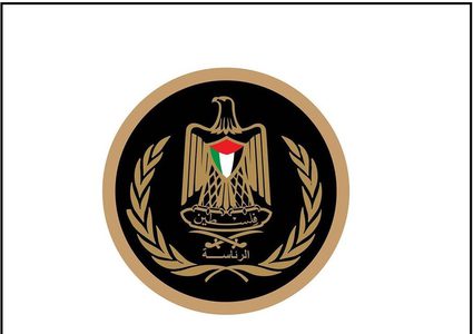الرئاسة تدين: المصادقة على 2162 وحدة استيطانية جديدة تحدٍّ سافر للشرعية الدولية