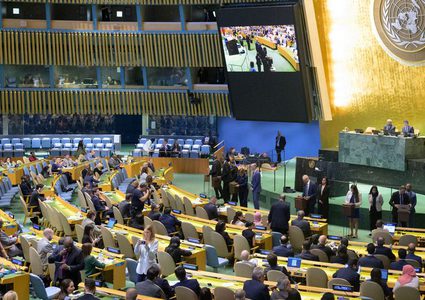 ألمانيا تفشل في الحصول على مقعد بمجلس الأمن الدولي