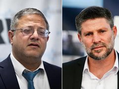 ايرلندا تحظر سفر بن غفير وسموتريش الى اراضيها