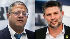 ايرلندا تحظر سفر بن غفير وسموتريش الى اراضيها