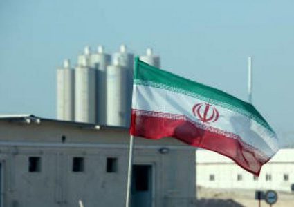 إيران تصف تقرير وكالة الطاقة الذرية بأنه "أداة ضغط سياسي"