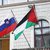 رئيسة سلوفينيا ترفع العلم الفلسطيني على القصر الرئاسي في ليوبليانا