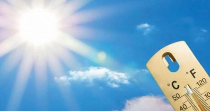 الطقس: أجواء حارة نسبيا وارتفاع آخر على درجات الحرارة