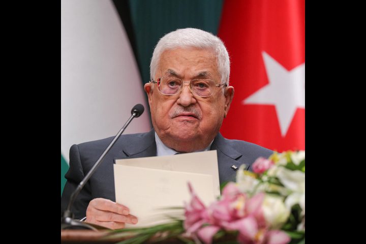 الرئيس يتسلم التقرير السنوي لصندوق الاستثمار الفلسطيني لعام 2025