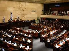 الكنيست يصادق على قانون يوسع اقتطاع الأموال من المقاصة الفلسطينية