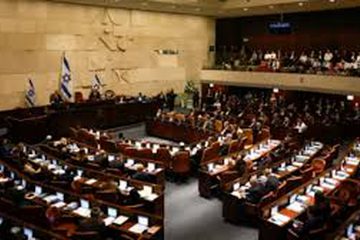 الكنيست يصادق على قانون يوسع اقتطاع الأموال من المقاصة الفلسطينية