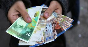 أسعار صرف العملات مقابل الشيكل اليوم الإثنين