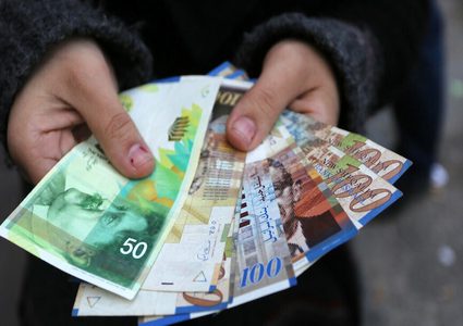 أسعار صرف العملات مقابل الشيكل اليوم الإثنين