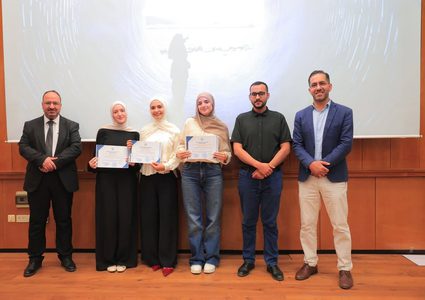 جدارية" في جامعة النجاح وتكريم لطلبة التبادل الأكاديمي ومشاريع التخرج