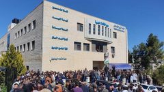 نقابة الأطباء تعلن العودة للعمل وفق نظام التقليص بعد تفاهمات مع الحكومة
