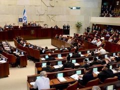 الخارجية تدين مصادقة الكنيست على قانون يوسع اقتطاع أموال المقاصة الفلسطينية