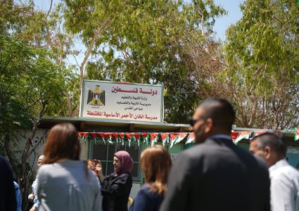 سفراء وقناصل يؤكدون من الخان الأحمر دعمهم للمقدسيين في مواجهة سياسات الاحتلال